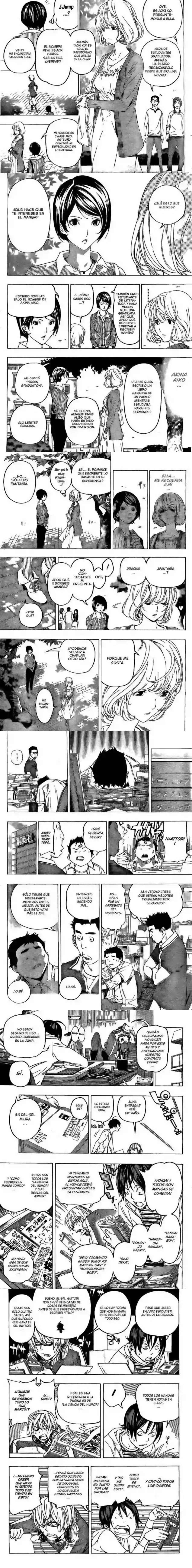 Read Bakuman ES Manga Online