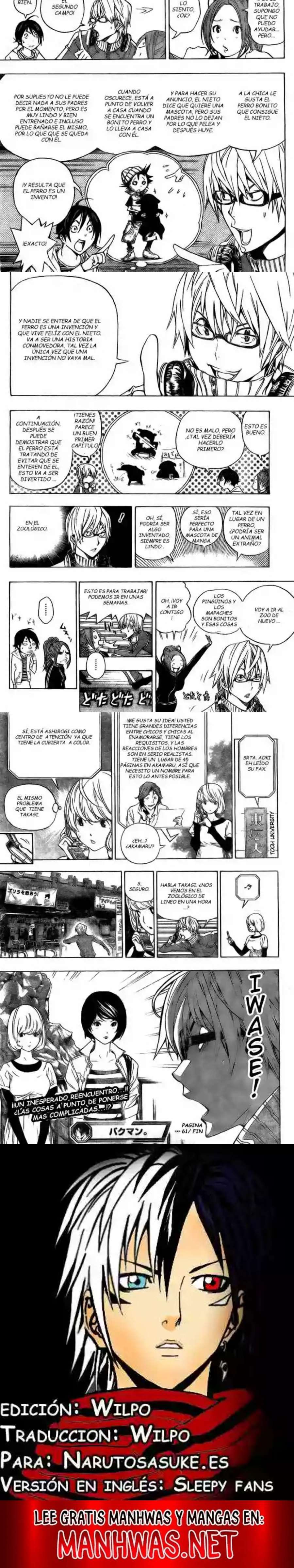 Read Bakuman ES Manga Online