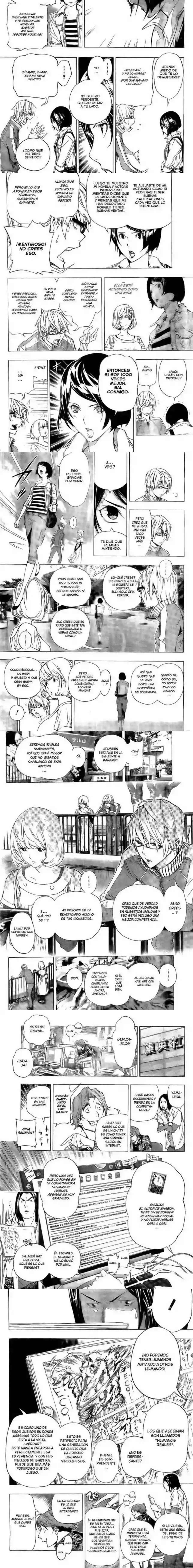 Read Bakuman ES Manga Online