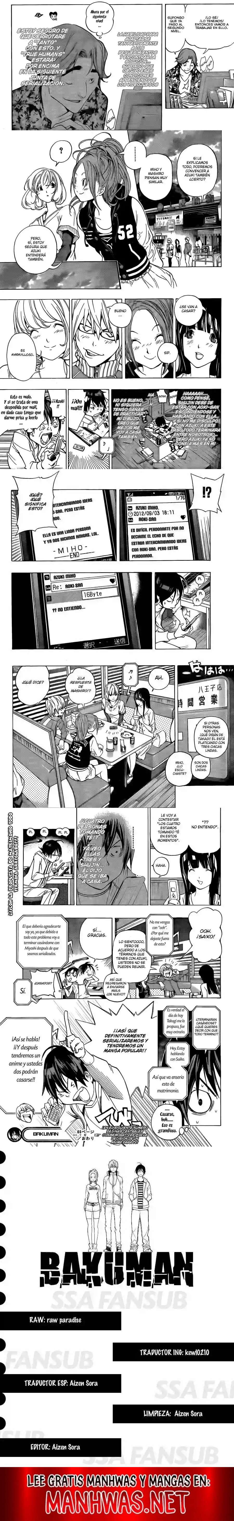 Read Bakuman ES Manga Online
