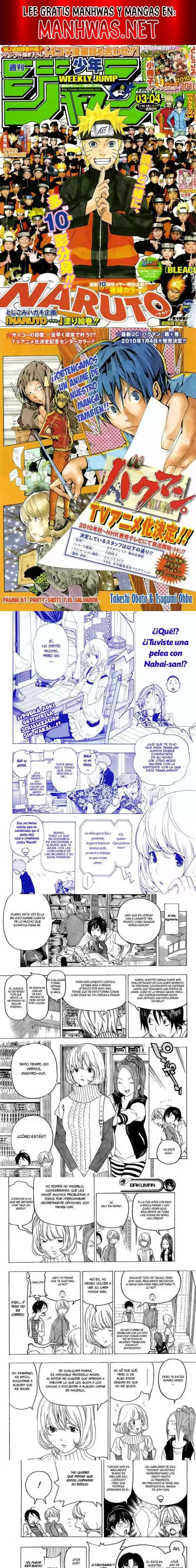 Read Bakuman ES Manga Online