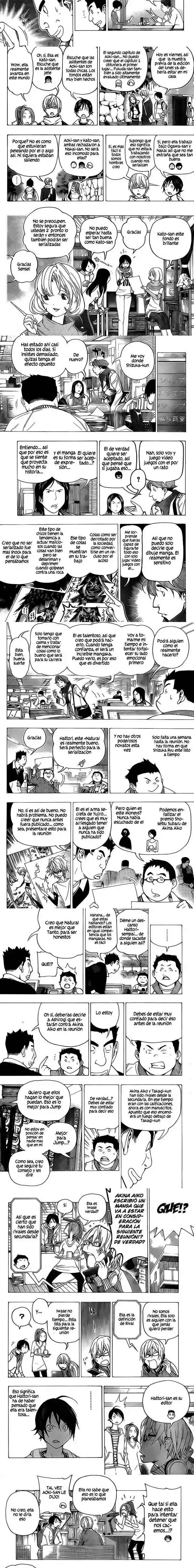 Read Bakuman ES Manga Online