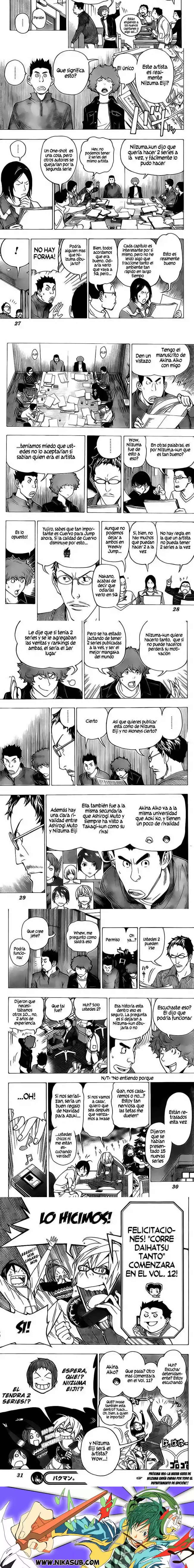 Read Bakuman ES Manga Online
