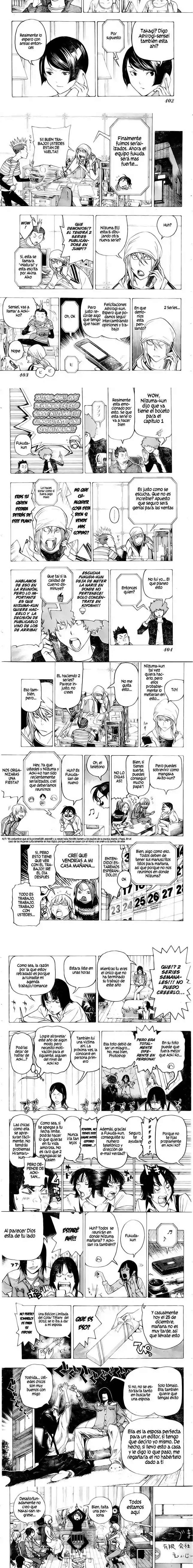 Read Bakuman ES Manga Online