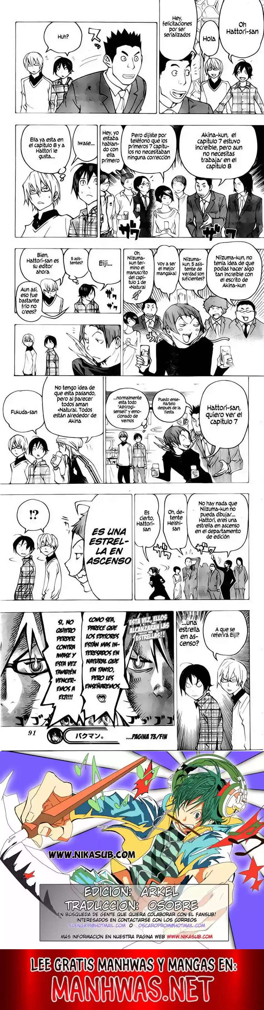 Read Bakuman ES Manga Online