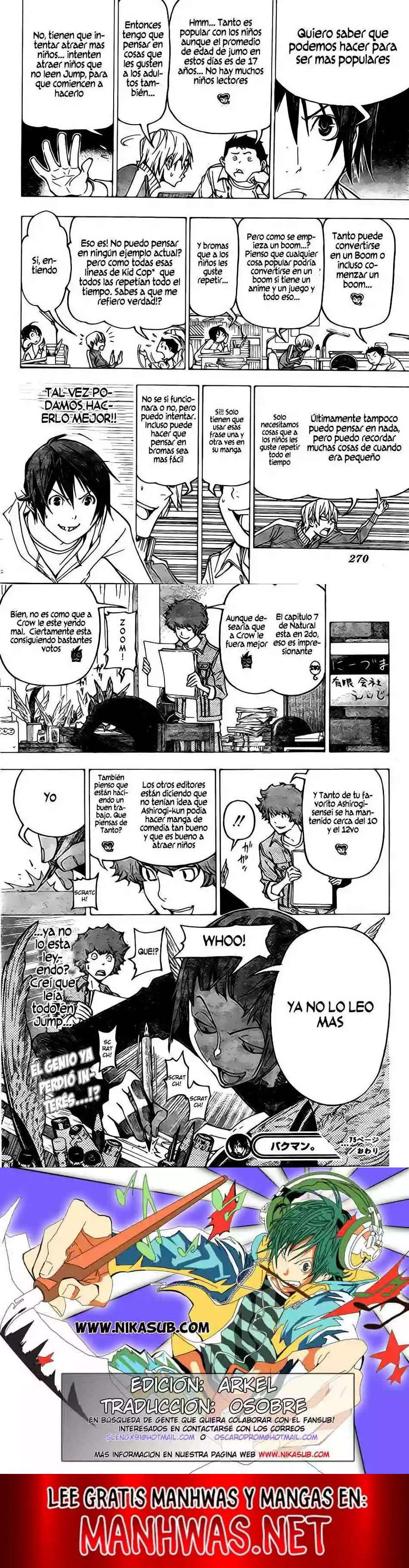 Read Bakuman ES Manga Online