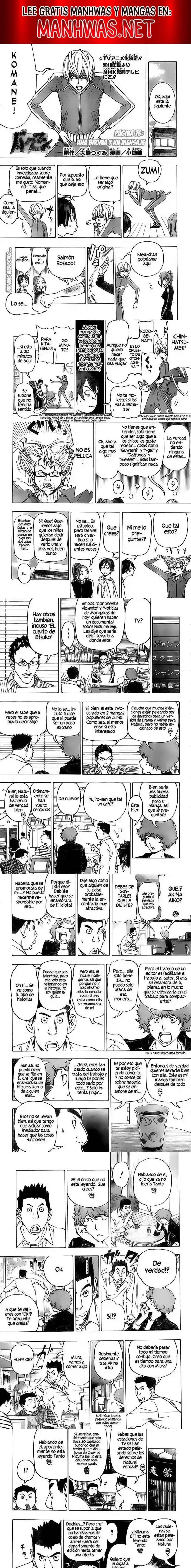 Read Bakuman ES Manga Online