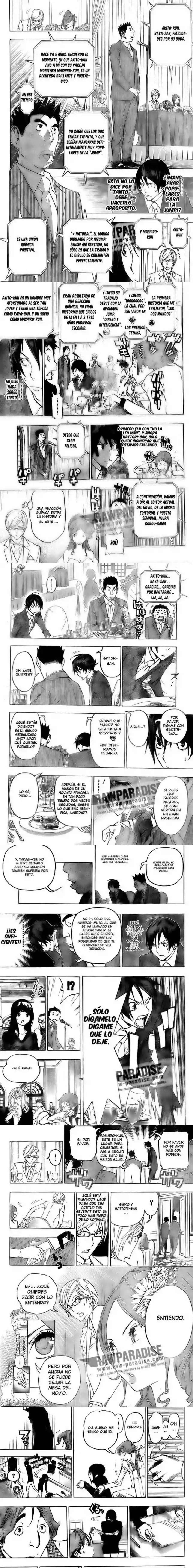 Read Bakuman ES Manga Online
