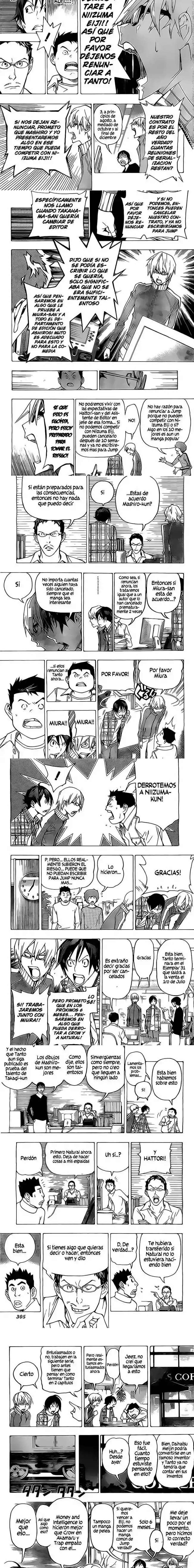 Read Bakuman ES Manga Online