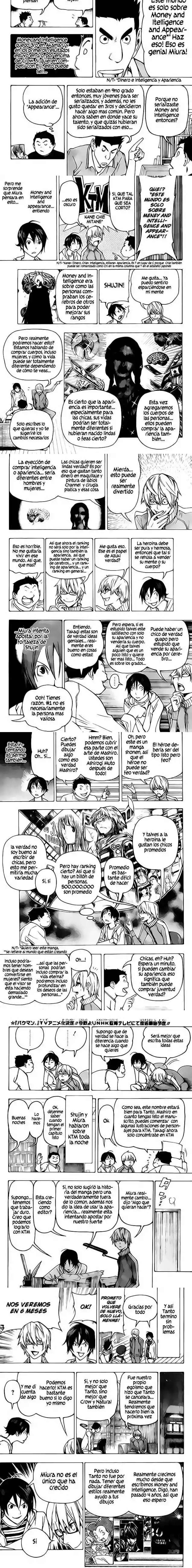 Read Bakuman ES Manga Online
