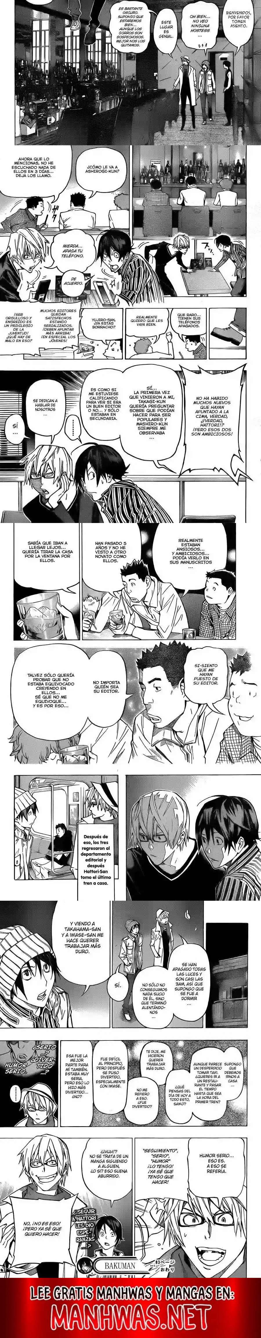 Read Bakuman ES Manga Online