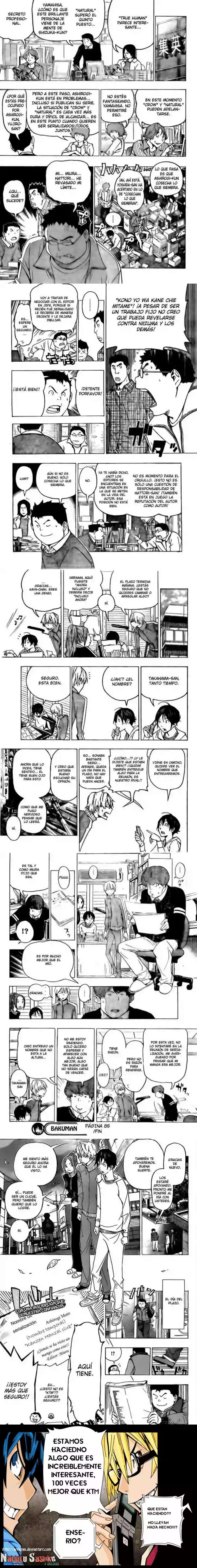 Read Bakuman ES Manga Online