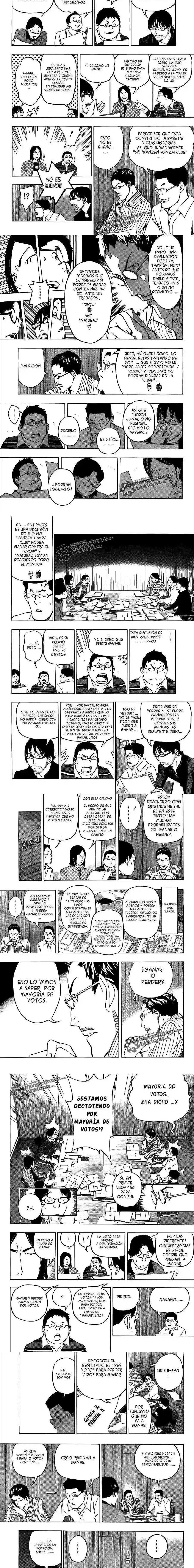 Read Bakuman ES Manga Online