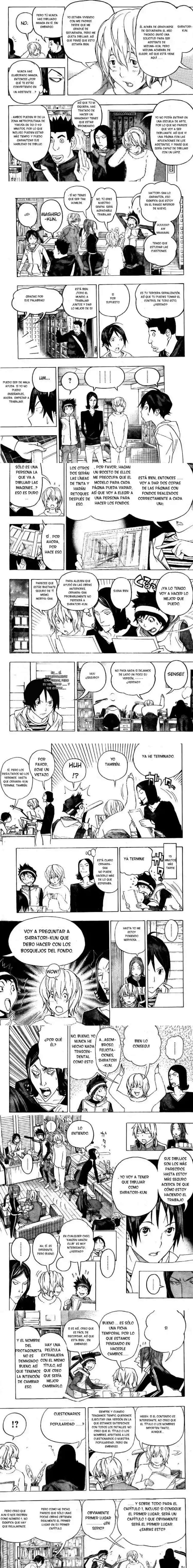 Read Bakuman ES Manga Online