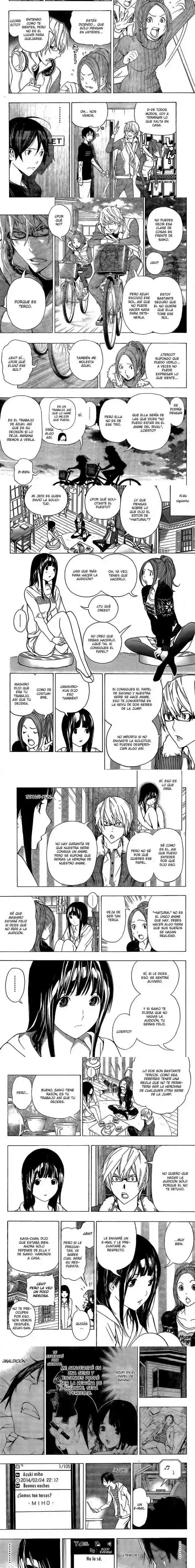Read Bakuman ES Manga Online