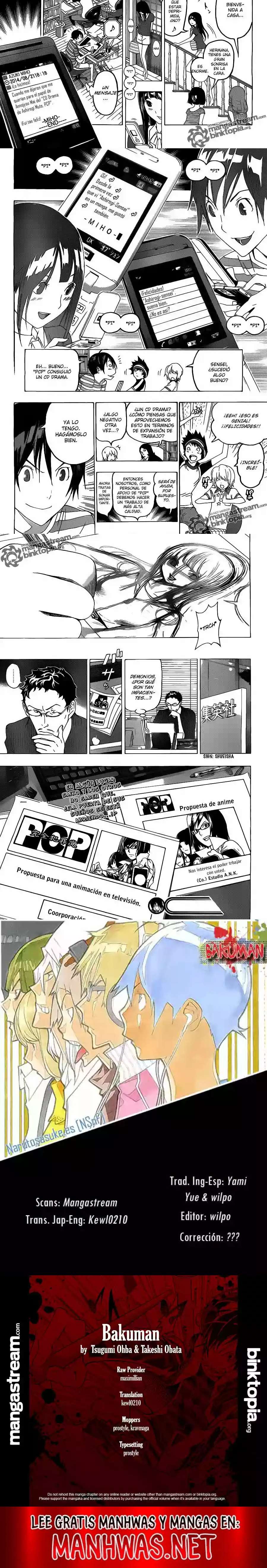 Read Bakuman ES Manga Online