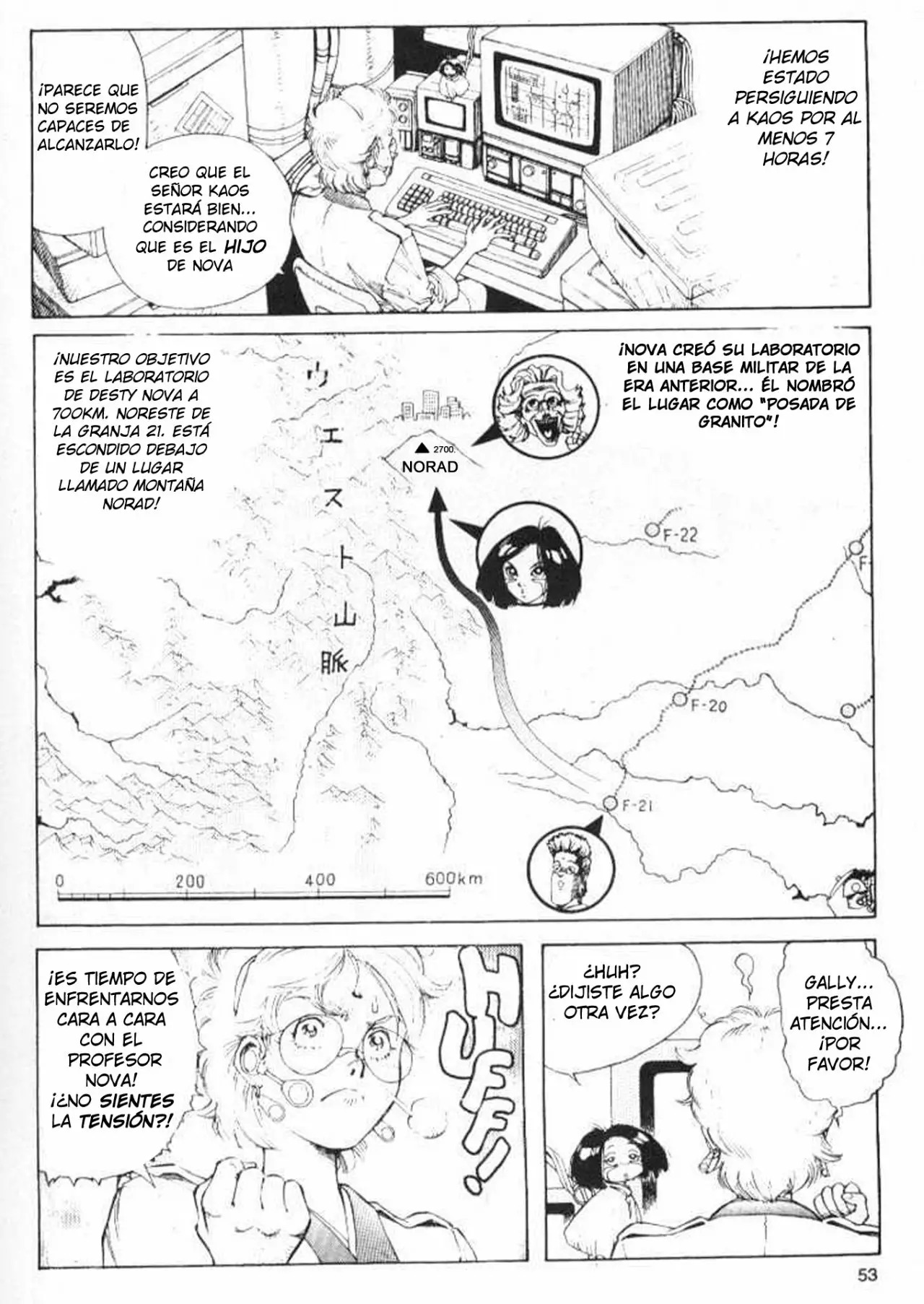 Read Battle Angel Alita es Manga Online