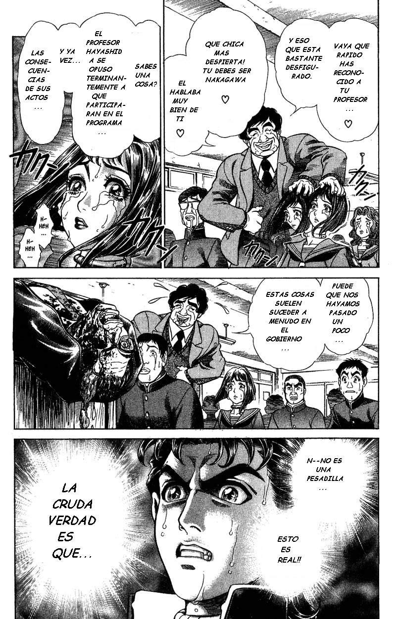 Read Battle Royale ES Manga Online