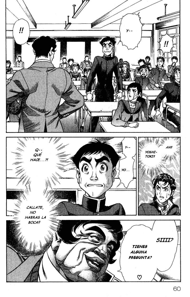 Read Battle Royale ES Manga Online