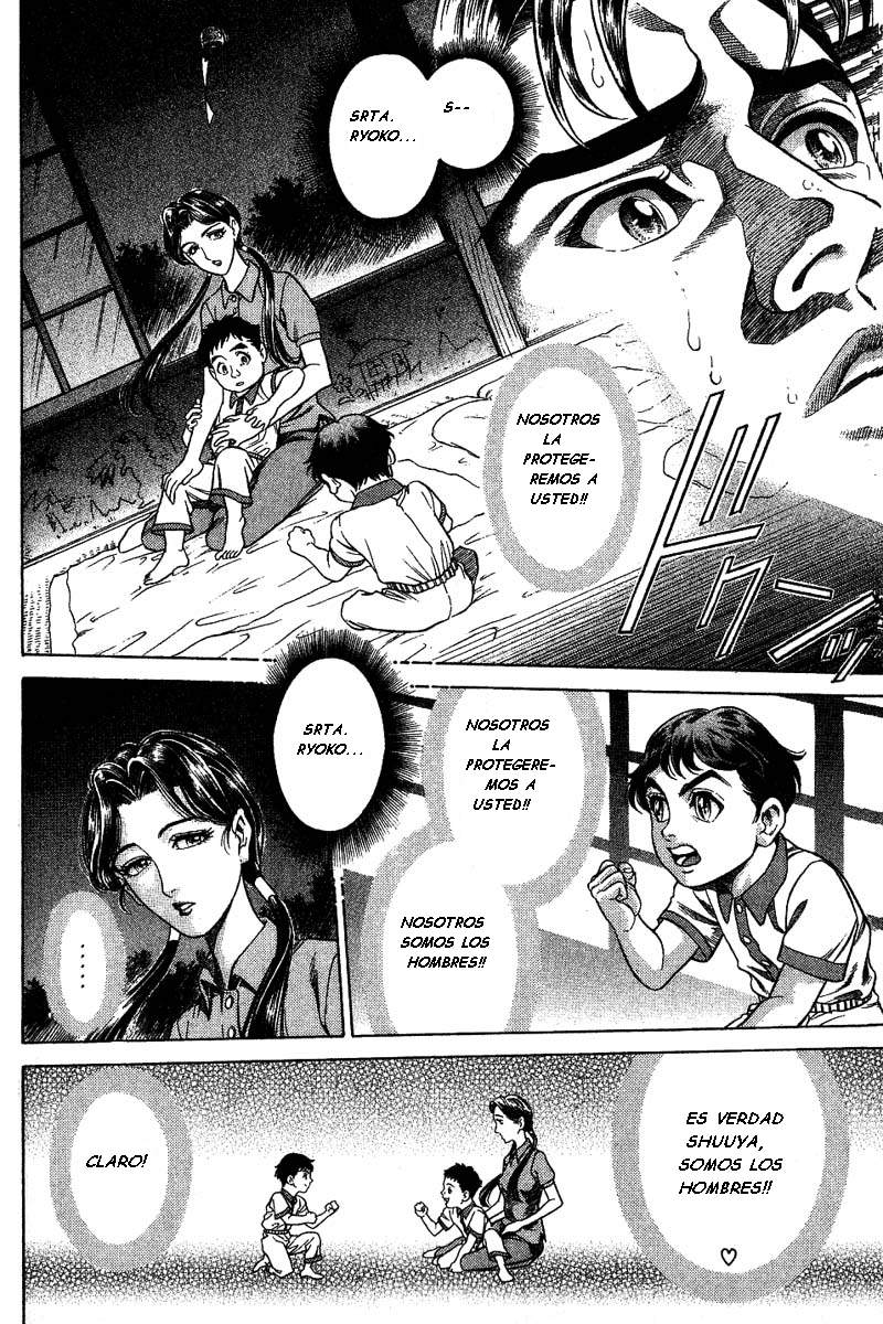 Read Battle Royale ES Manga Online