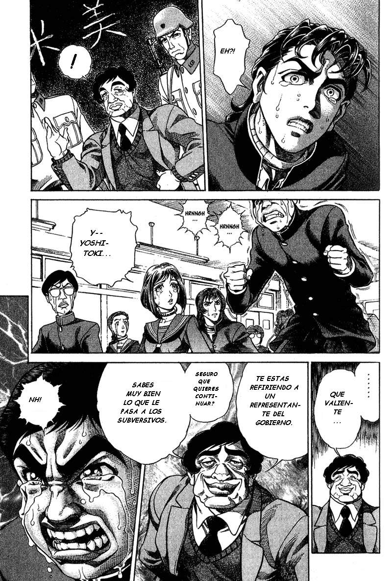 Read Battle Royale ES Manga Online