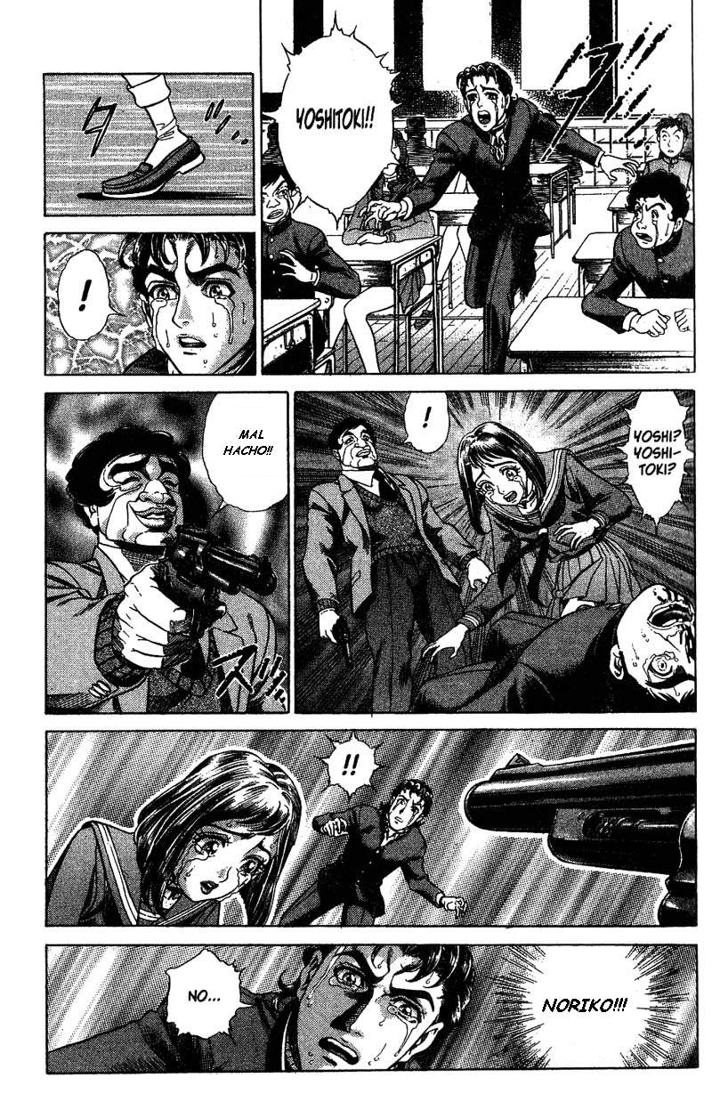 Read Battle Royale ES Manga Online