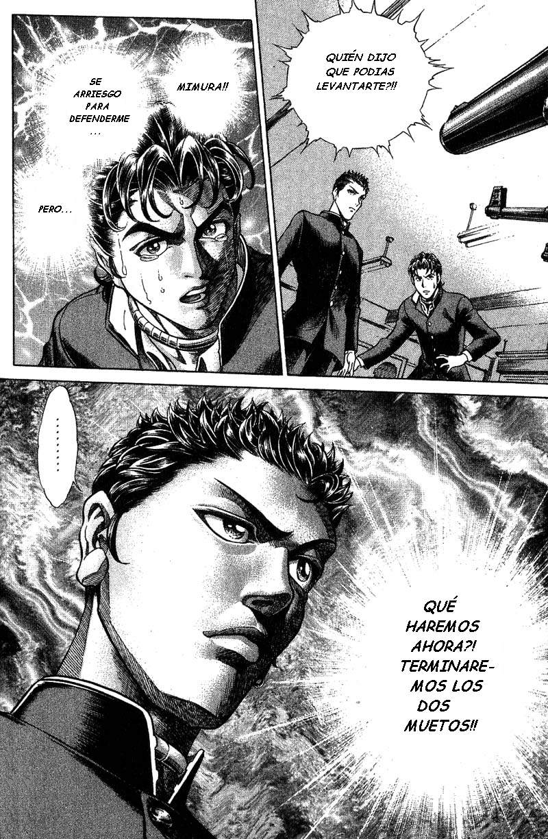 Read Battle Royale ES Manga Online