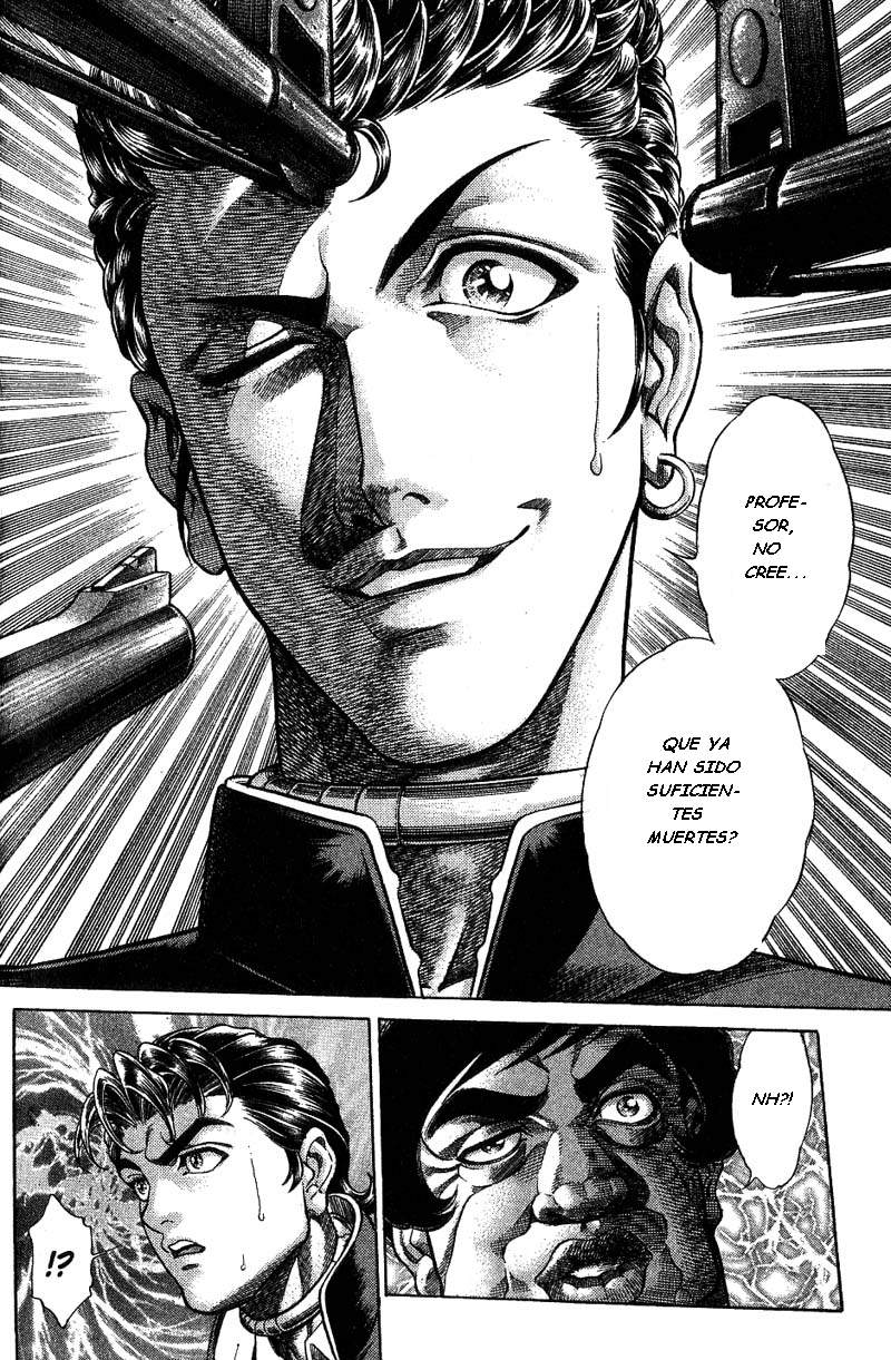 Read Battle Royale ES Manga Online