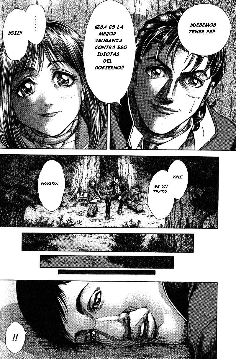 Read Battle Royale ES Manga Online