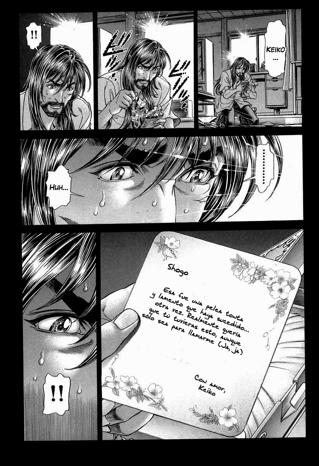 Read Battle Royale ES Manga Online