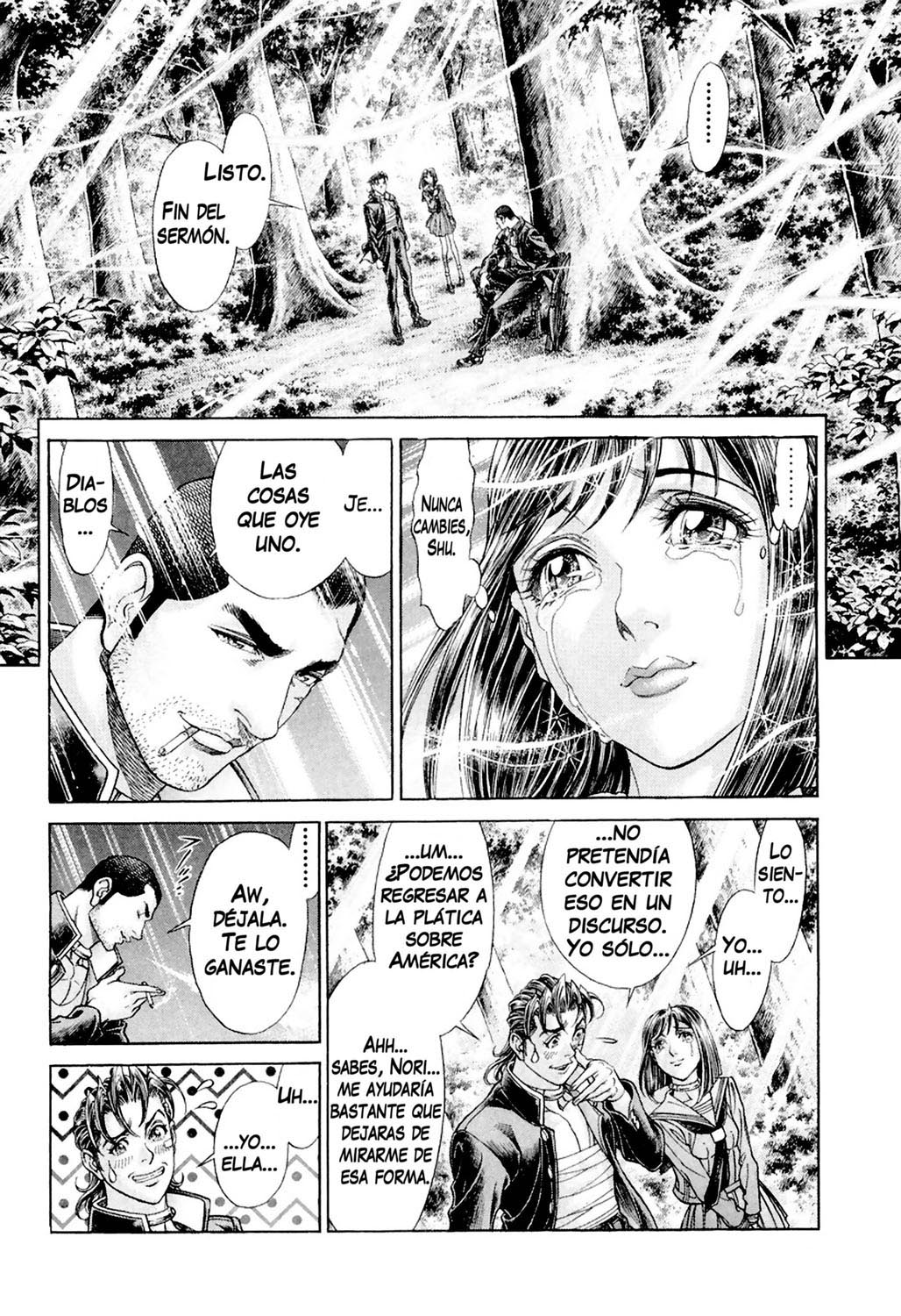 Read Battle Royale ES Manga Online