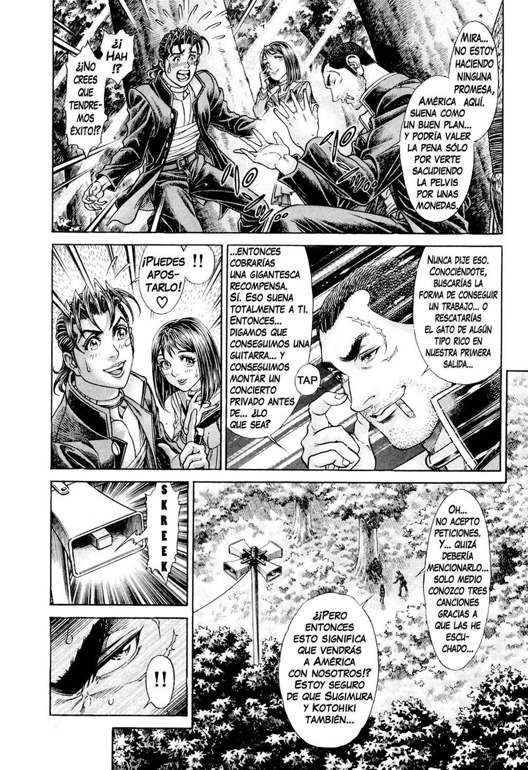 Read Battle Royale ES Manga Online