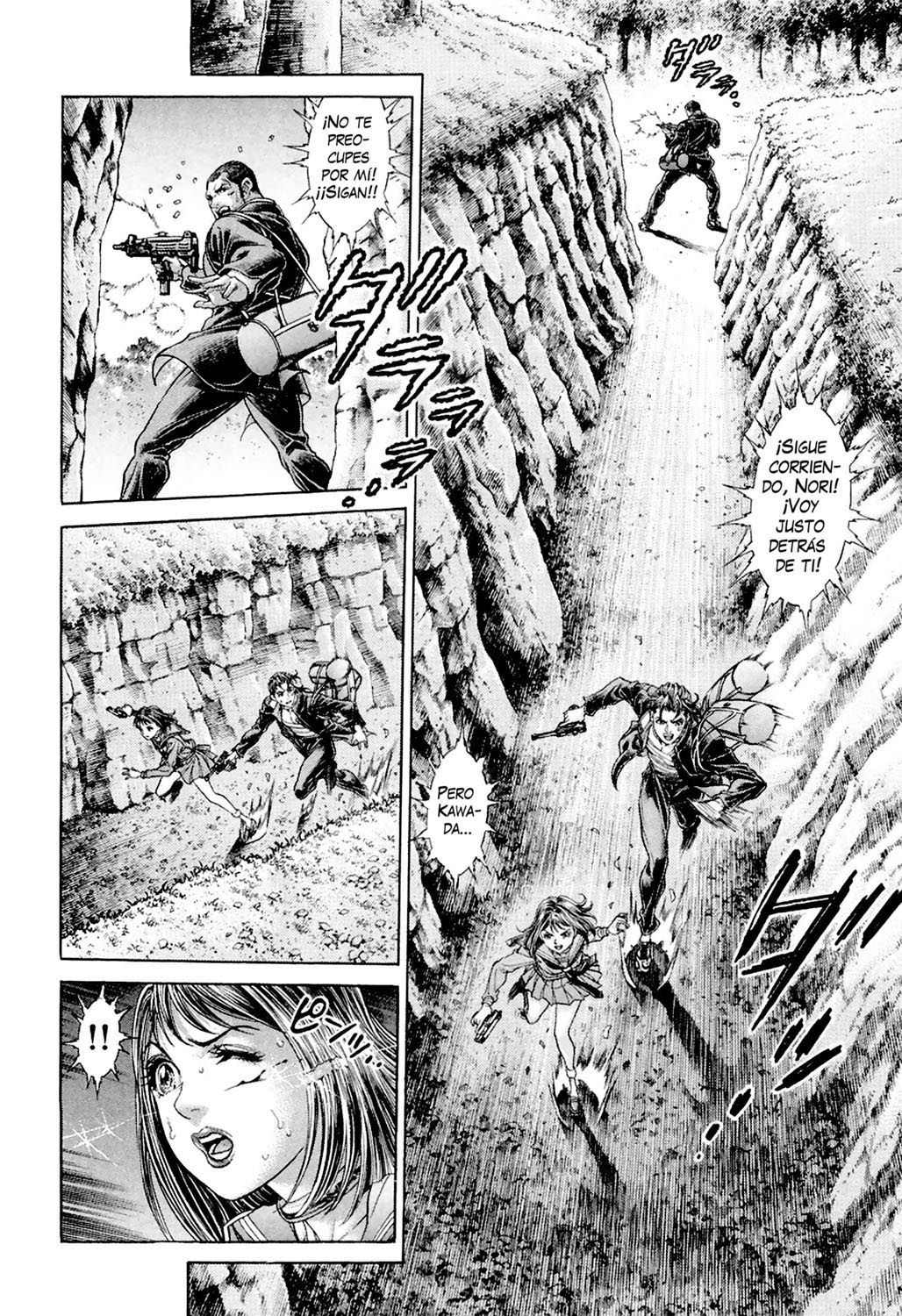 Read Battle Royale ES Manga Online