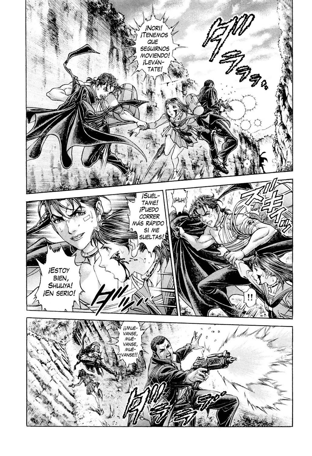 Read Battle Royale ES Manga Online