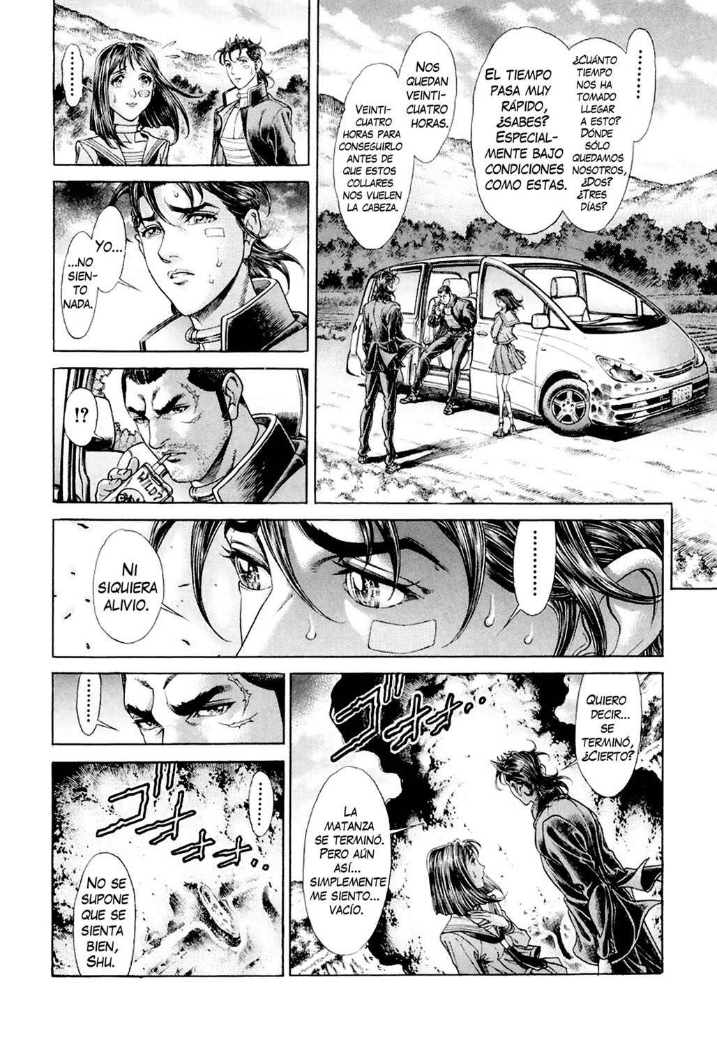 Read Battle Royale ES Manga Online