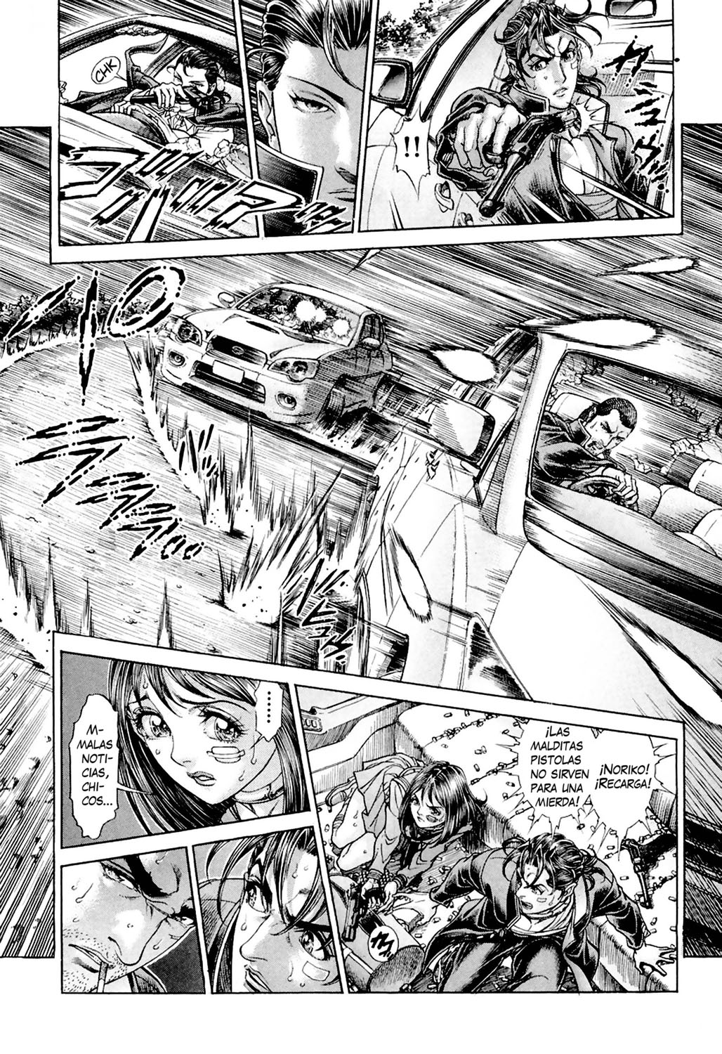 Read Battle Royale ES Manga Online