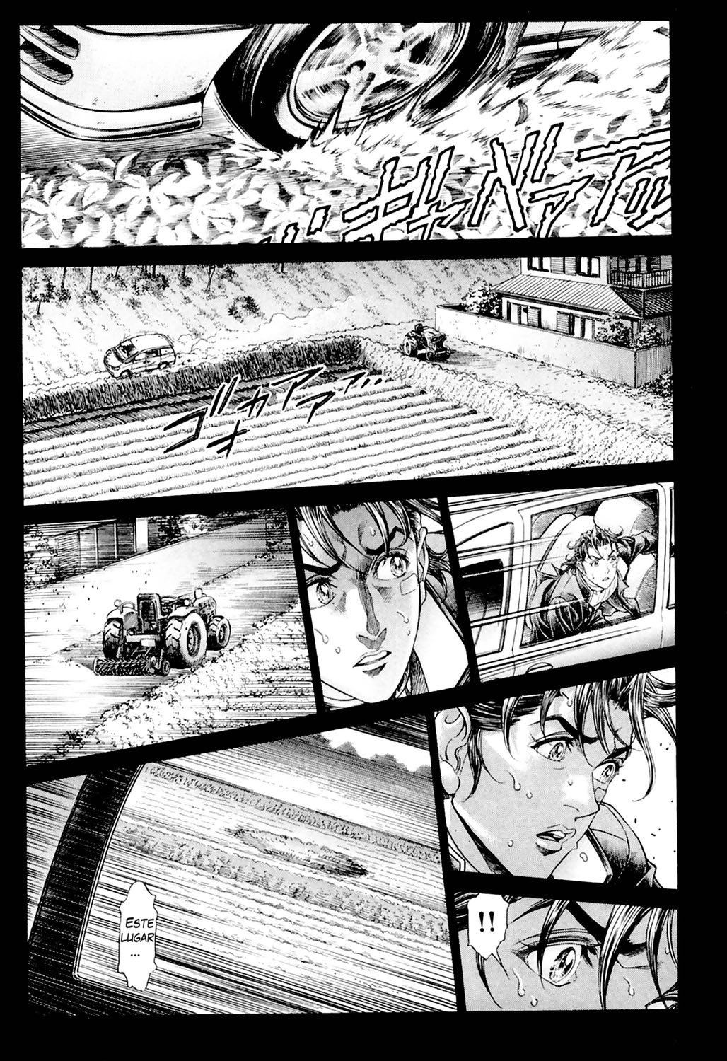 Read Battle Royale ES Manga Online