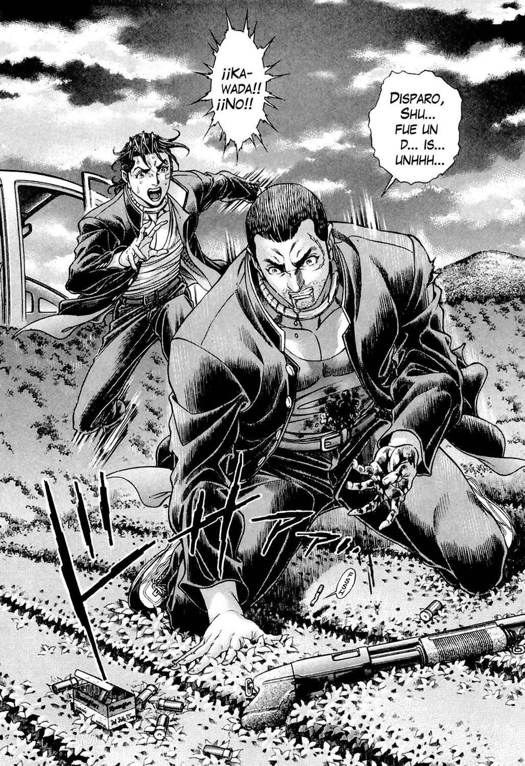 Read Battle Royale ES Manga Online