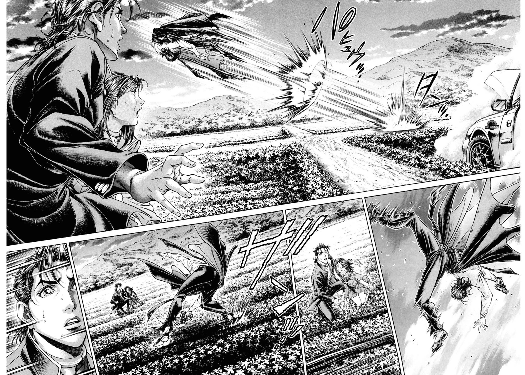 Read Battle Royale ES Manga Online