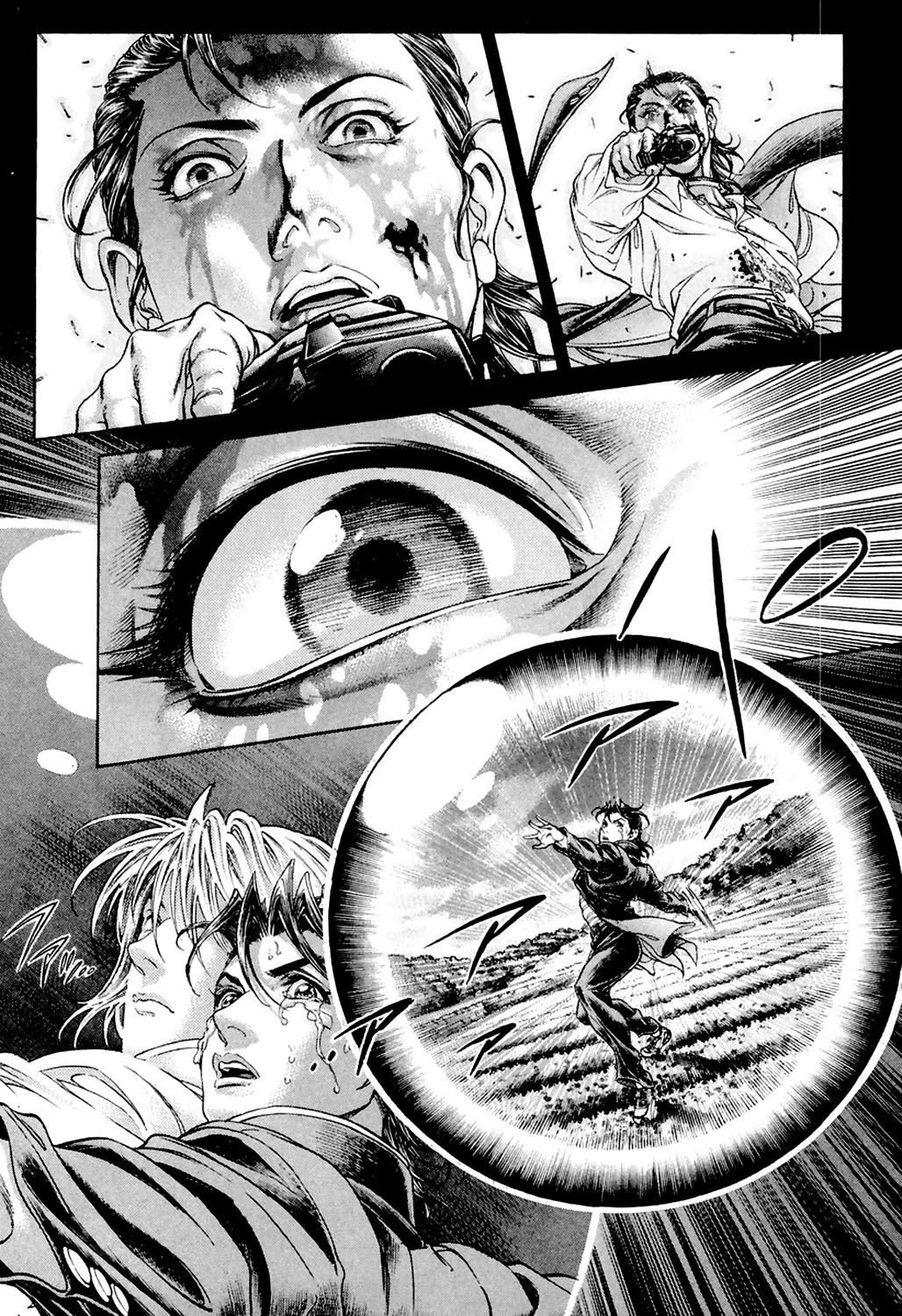 Read Battle Royale ES Manga Online