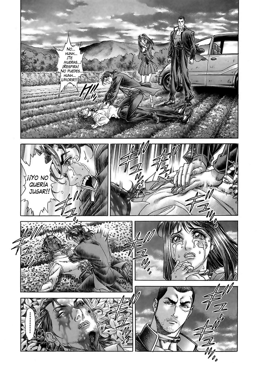 Read Battle Royale ES Manga Online