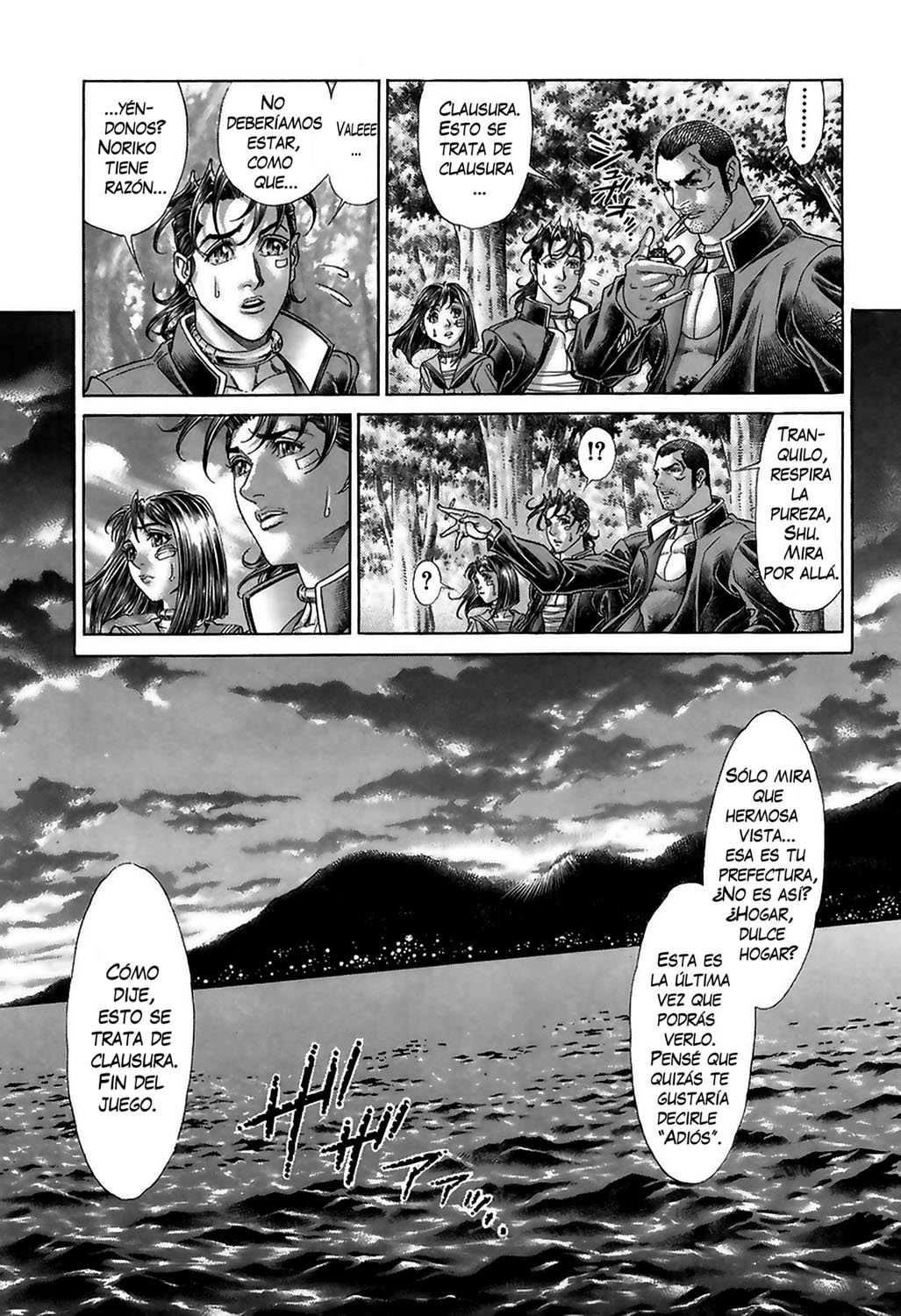Read Battle Royale ES Manga Online