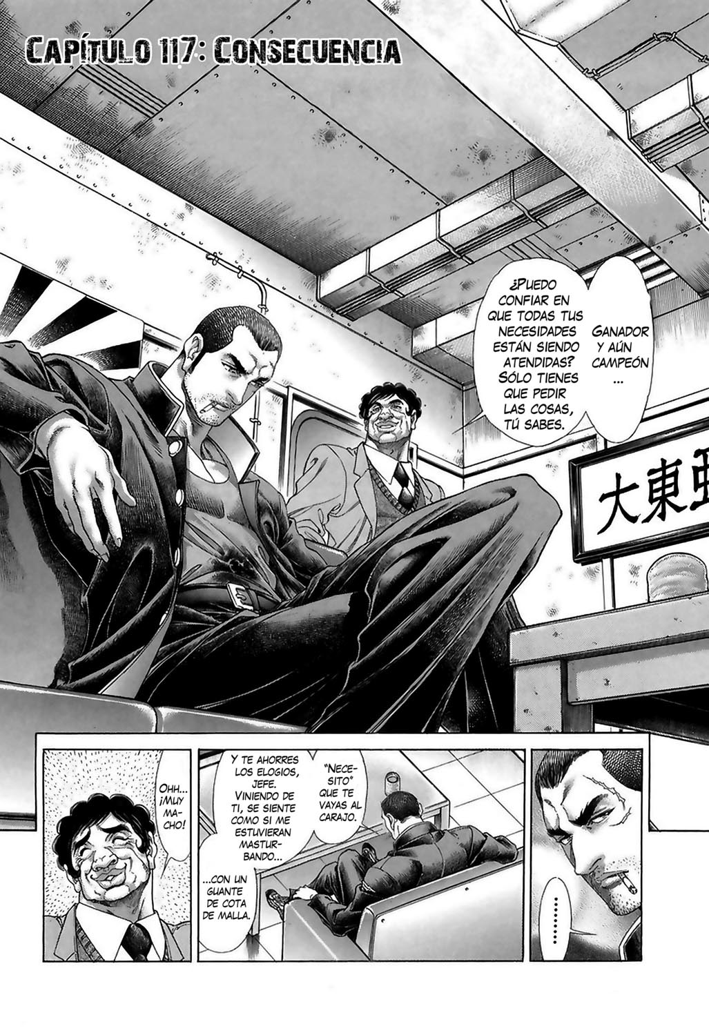 Read Battle Royale ES Manga Online