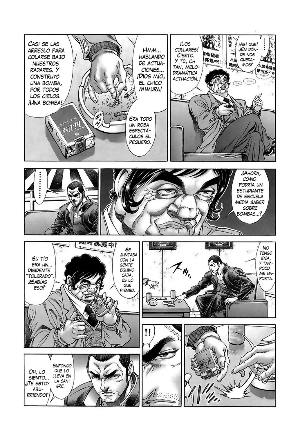Read Battle Royale ES Manga Online