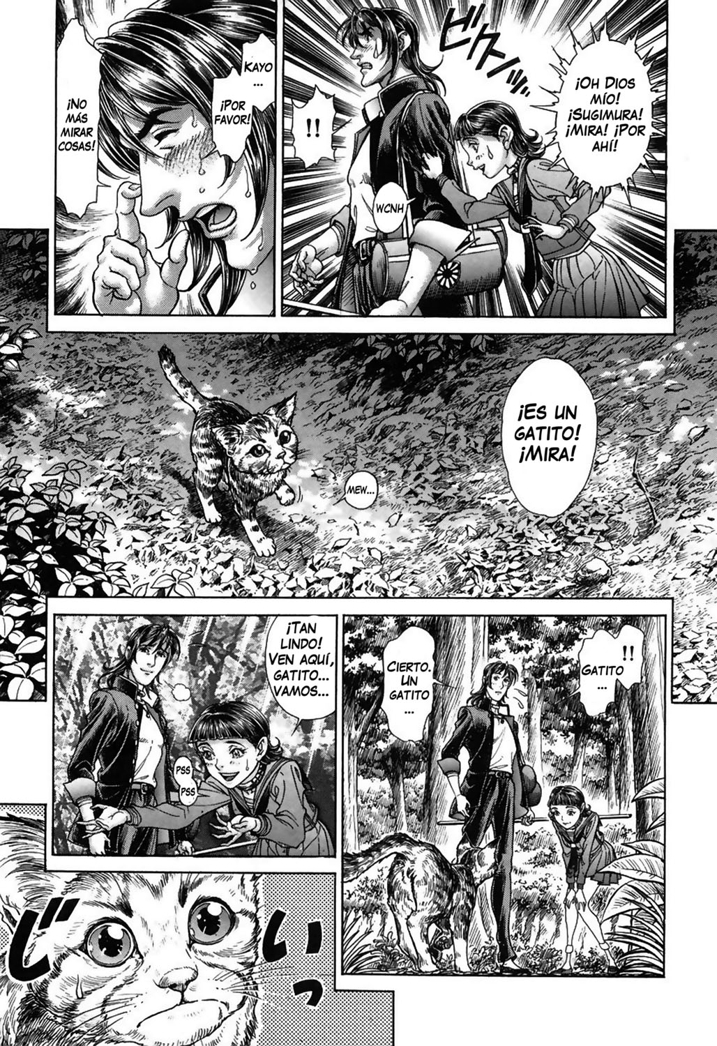 Read Battle Royale ES Manga Online