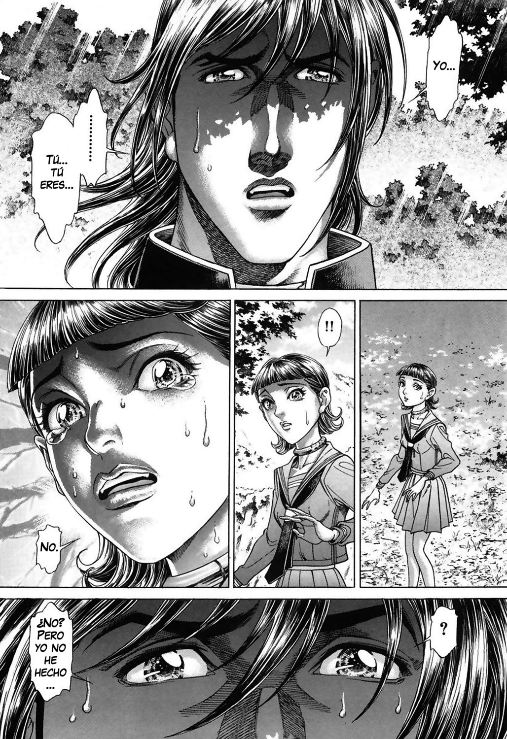 Read Battle Royale ES Manga Online