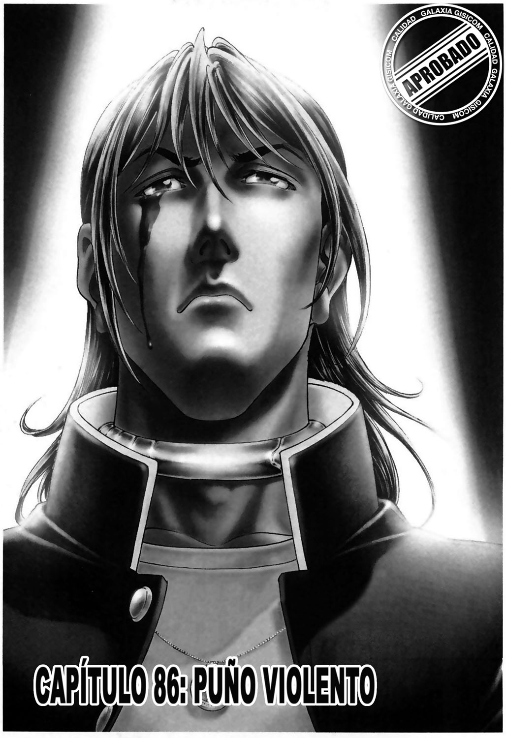 Read Battle Royale ES Manga Online