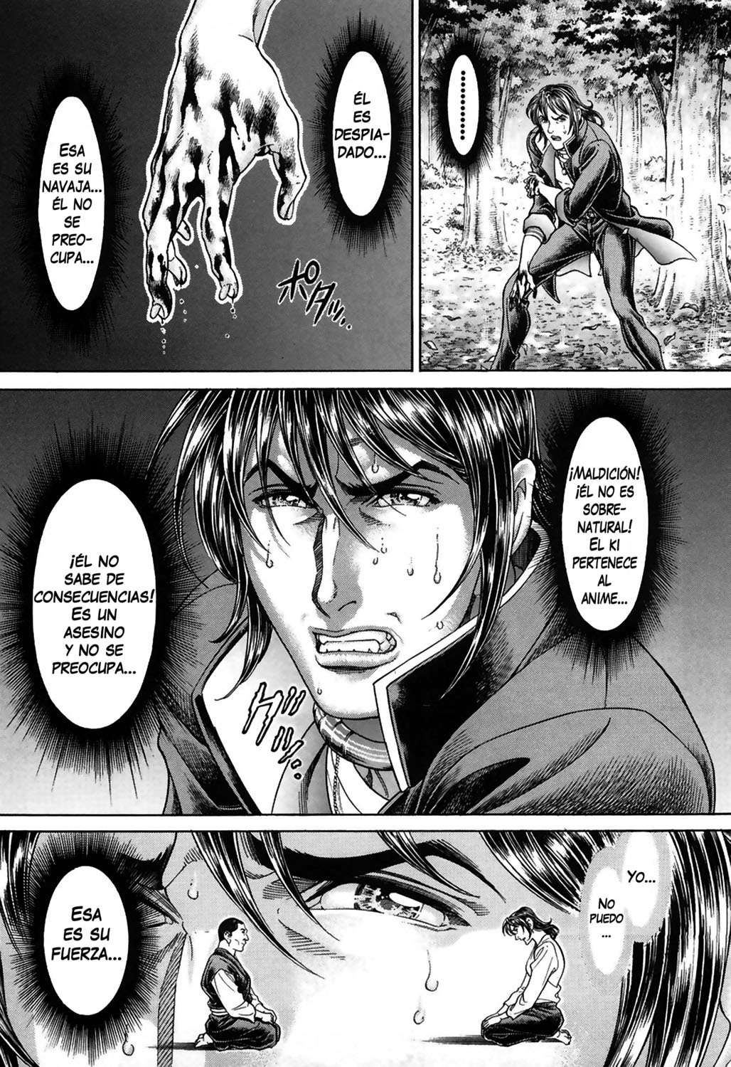 Read Battle Royale ES Manga Online