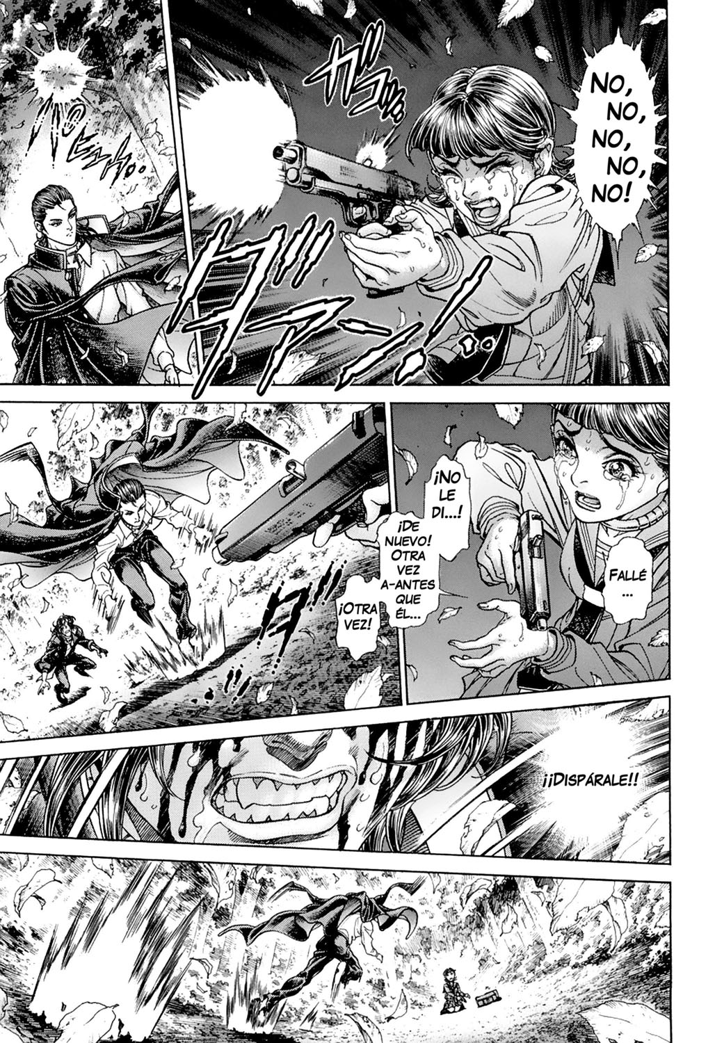 Read Battle Royale ES Manga Online