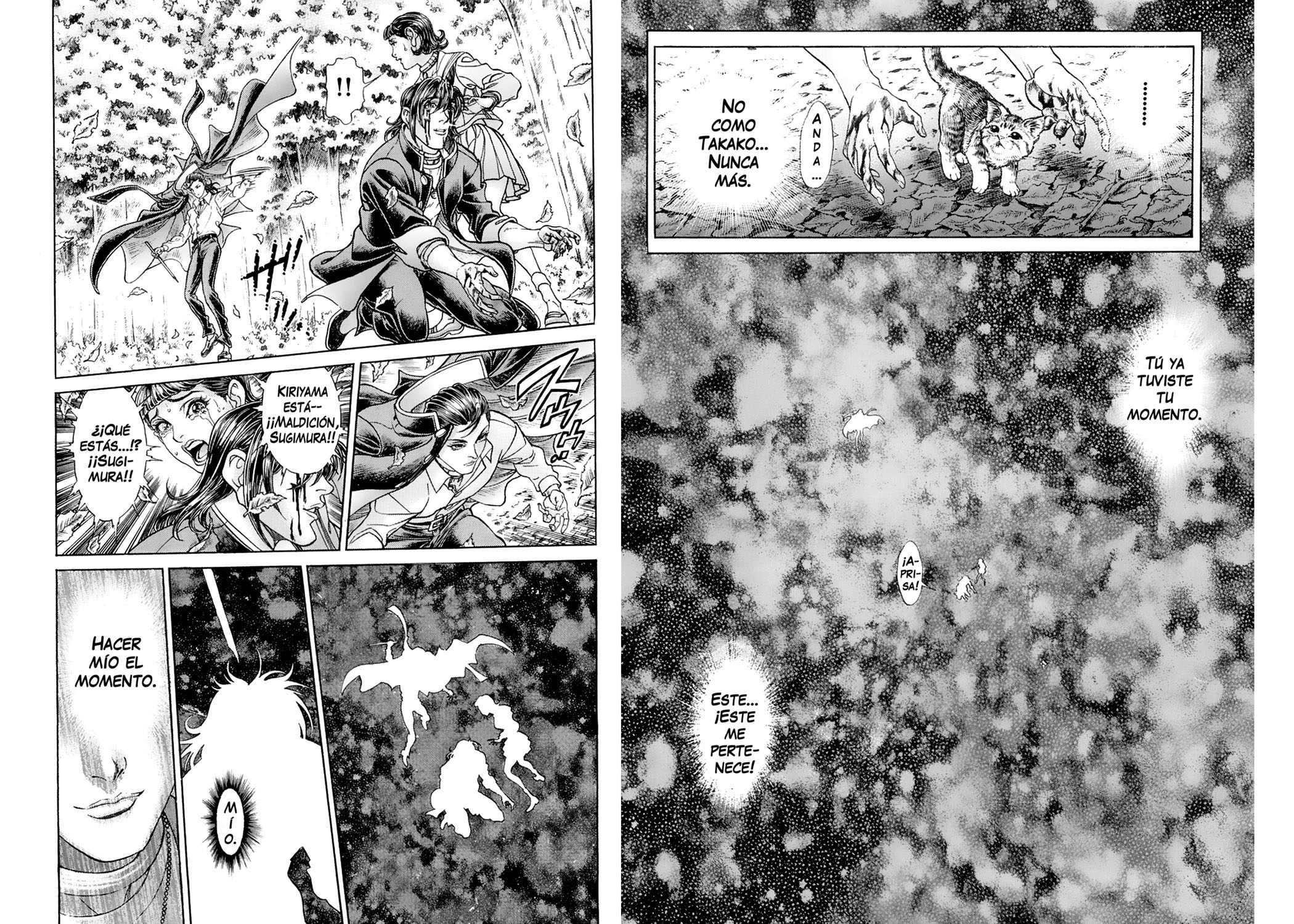 Read Battle Royale ES Manga Online